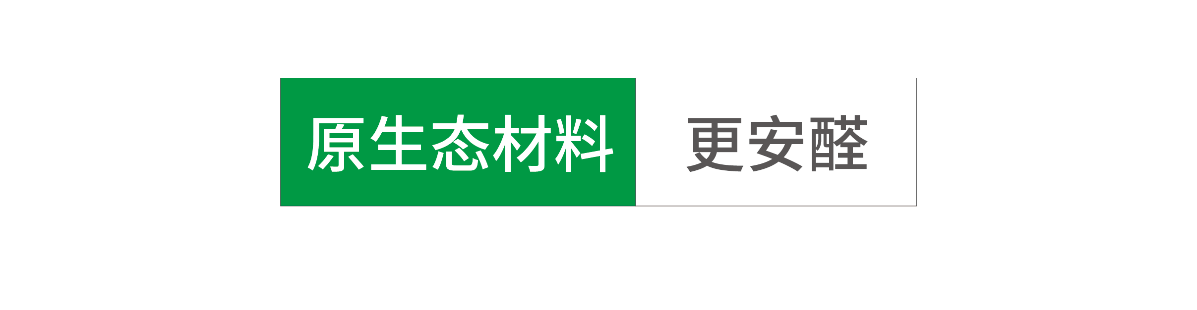 標(biāo)題-06.png