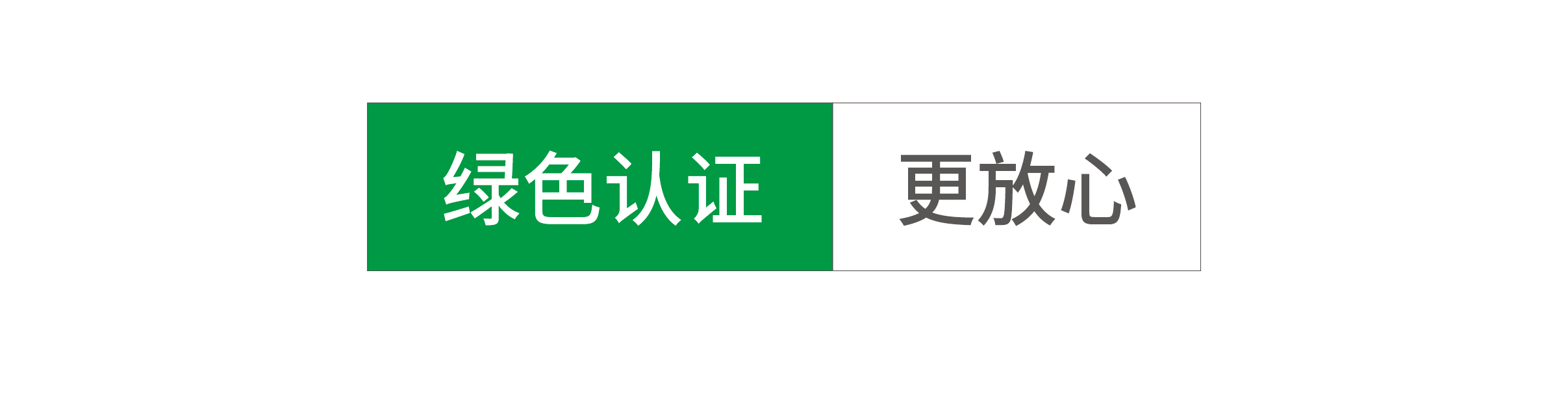 標(biāo)題-05.png